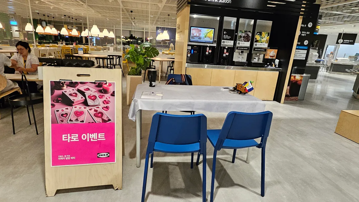 이미지 6