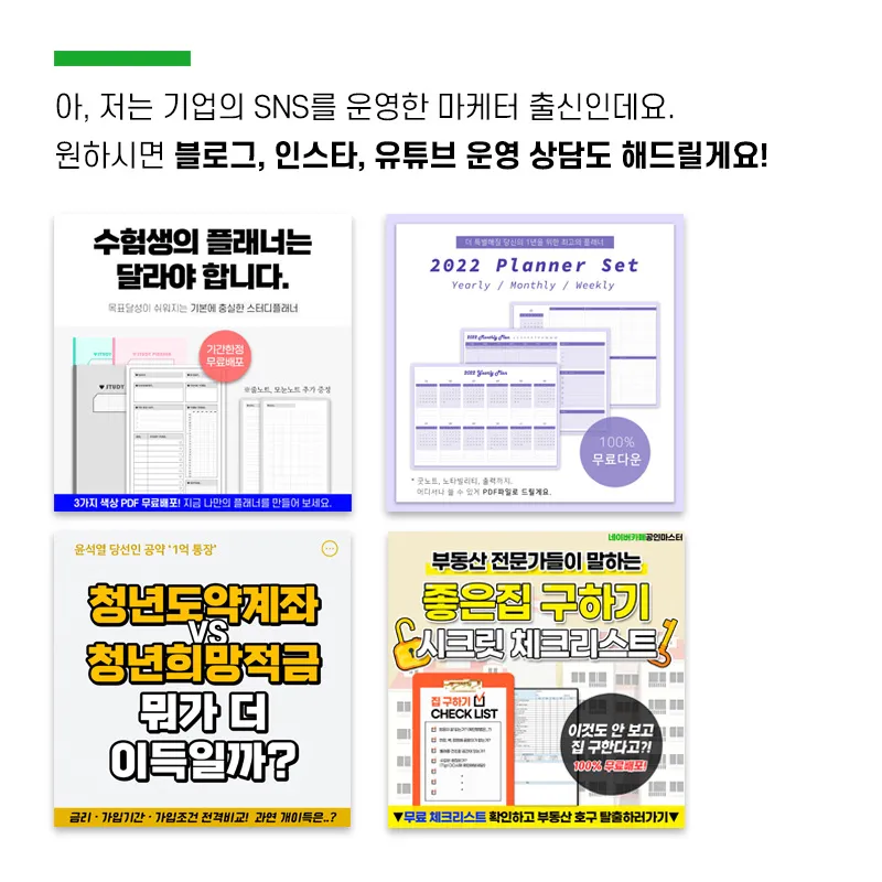 이미지 6