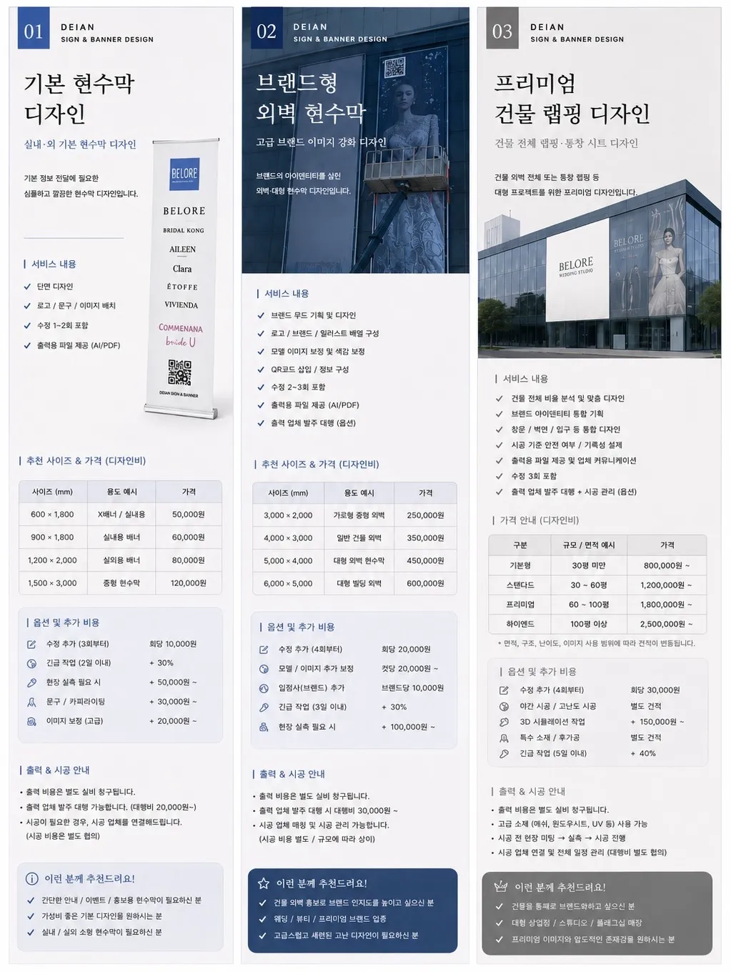 이미지 4