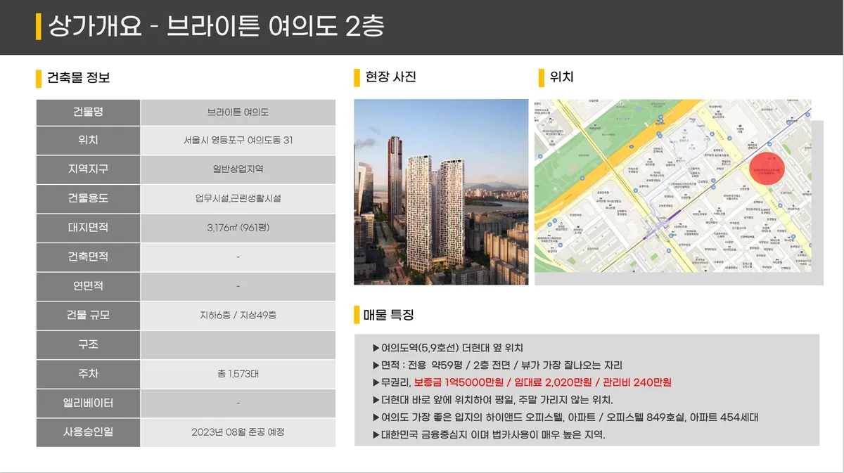 이미지 4