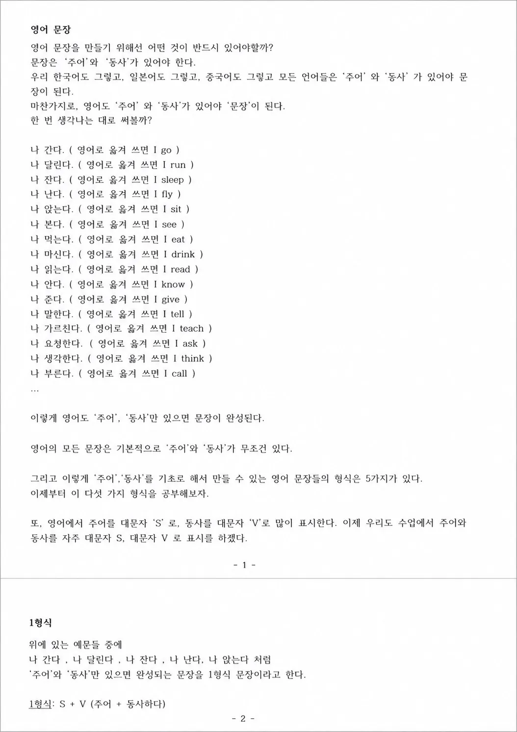 이미지 8