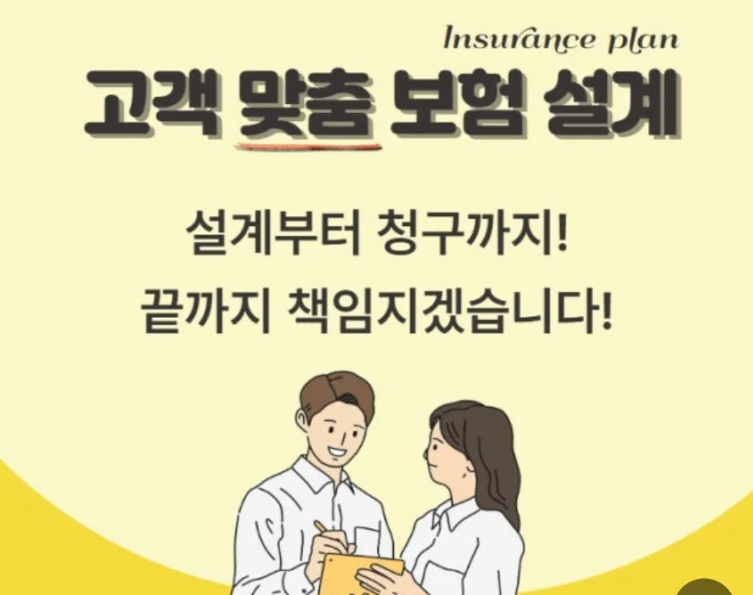 이미지 7