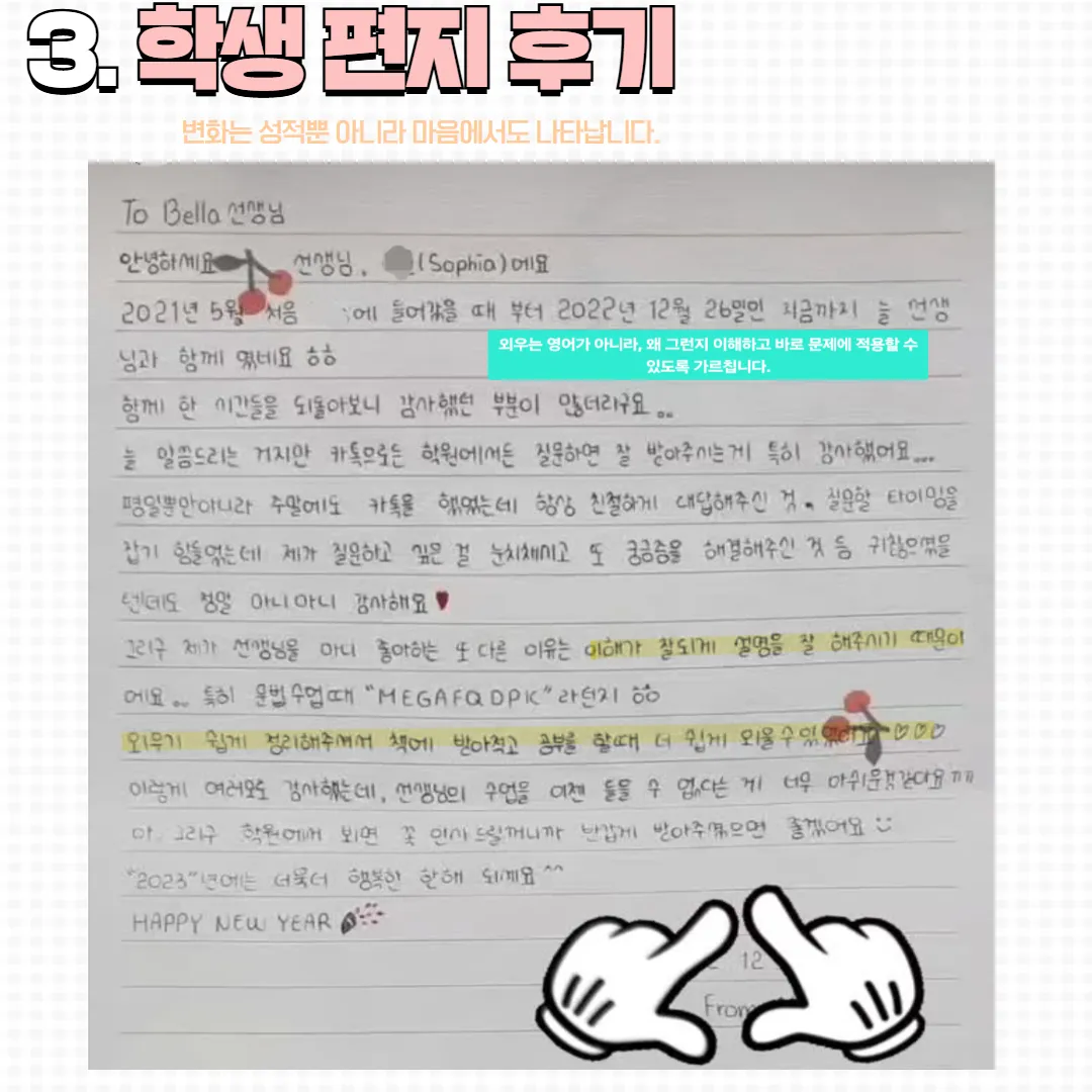 이미지 13