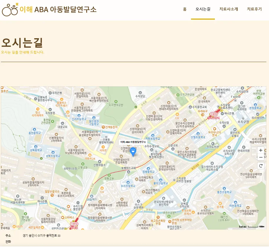 이미지 8