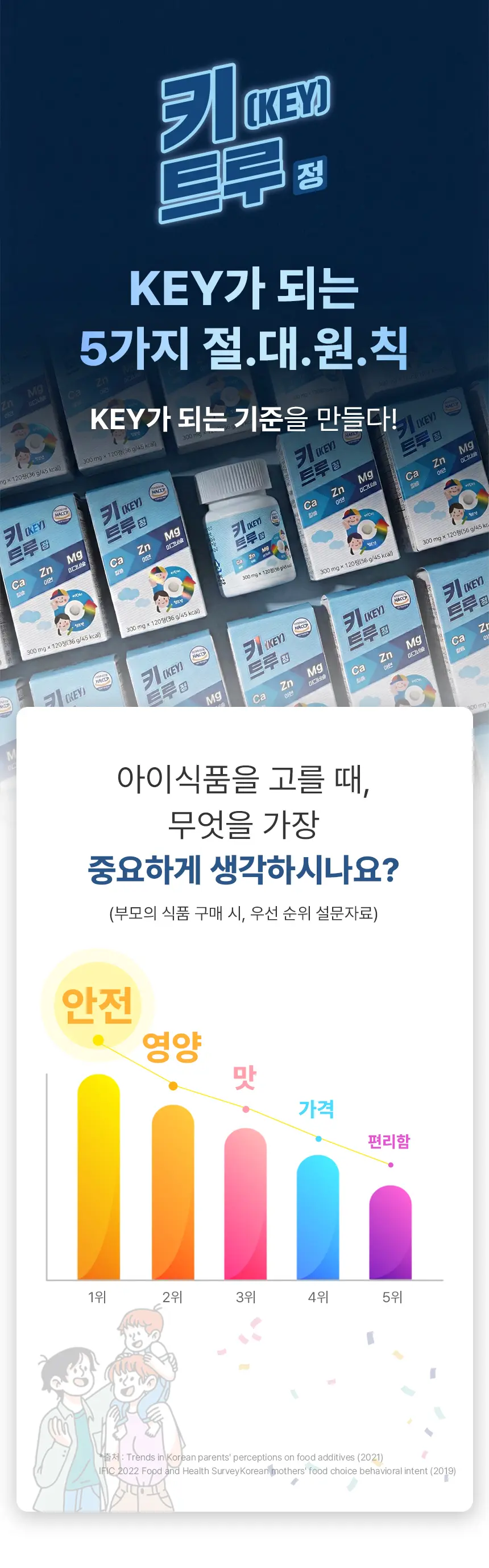 이미지 12