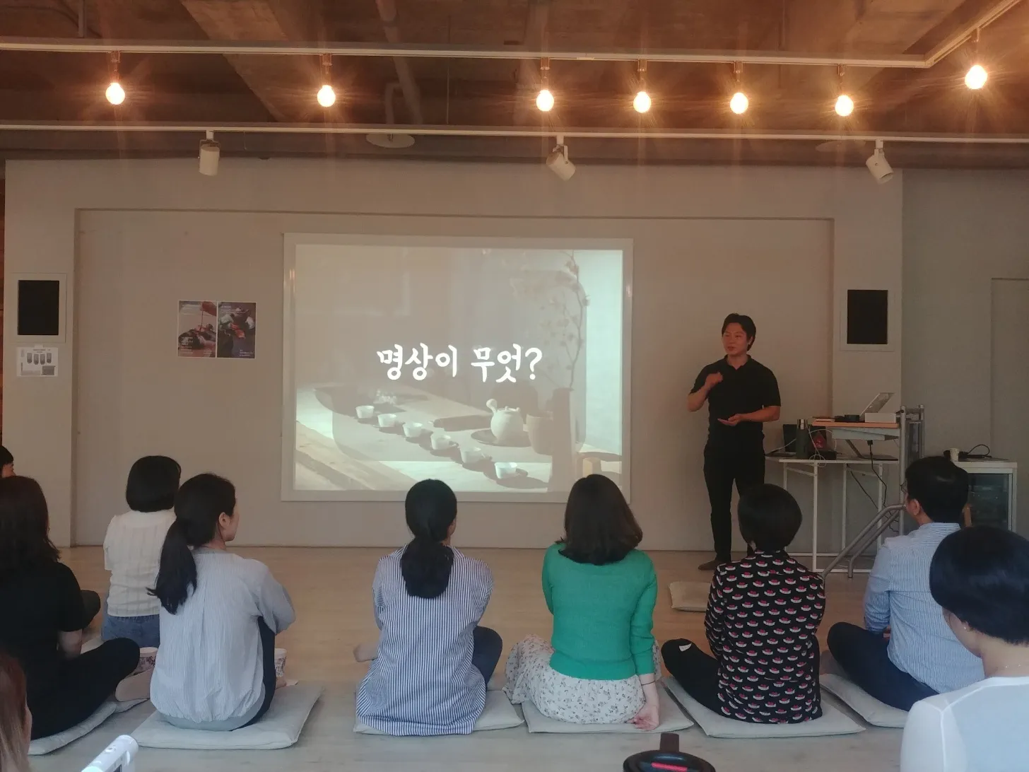 이미지 4