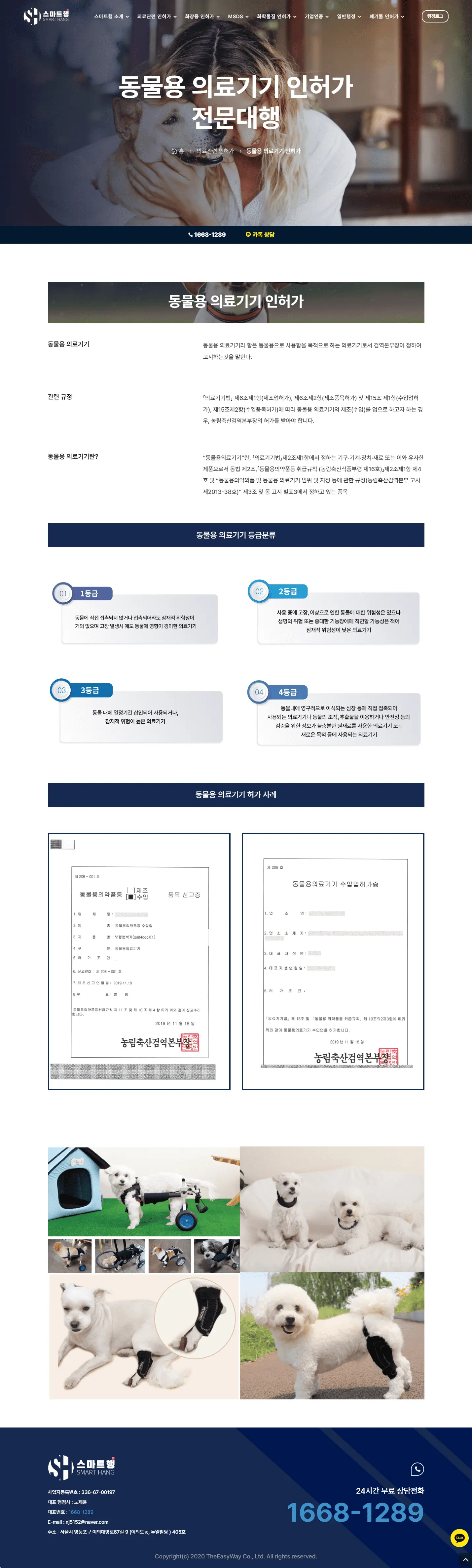 이미지 8