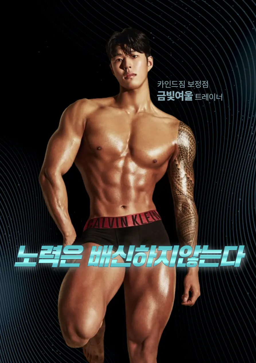 이미지 2