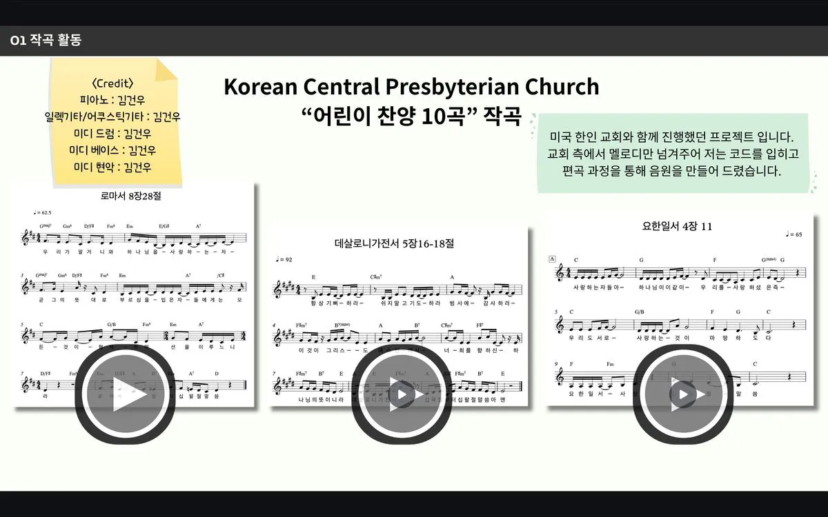 포트폴리오 이미지