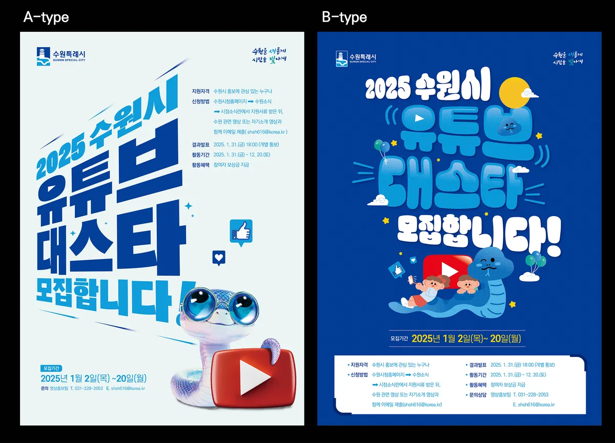 이미지 3