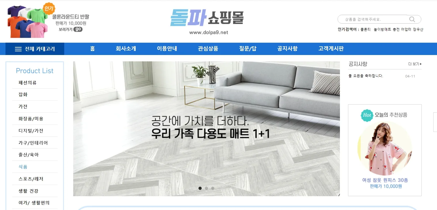 이미지 5