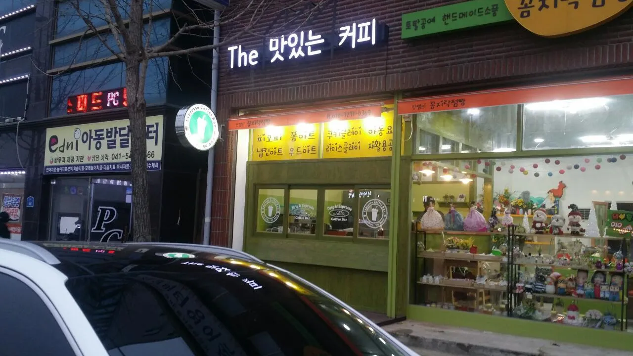 이미지 5