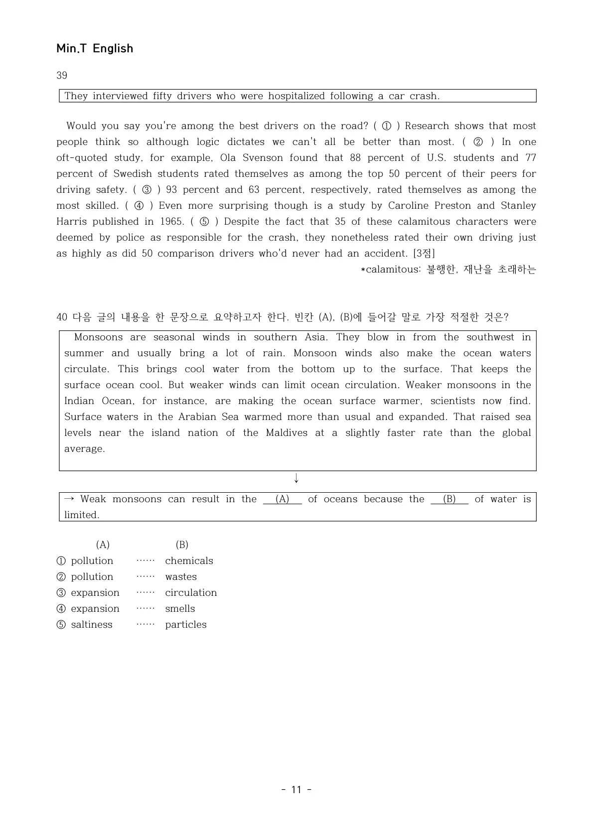이미지 24