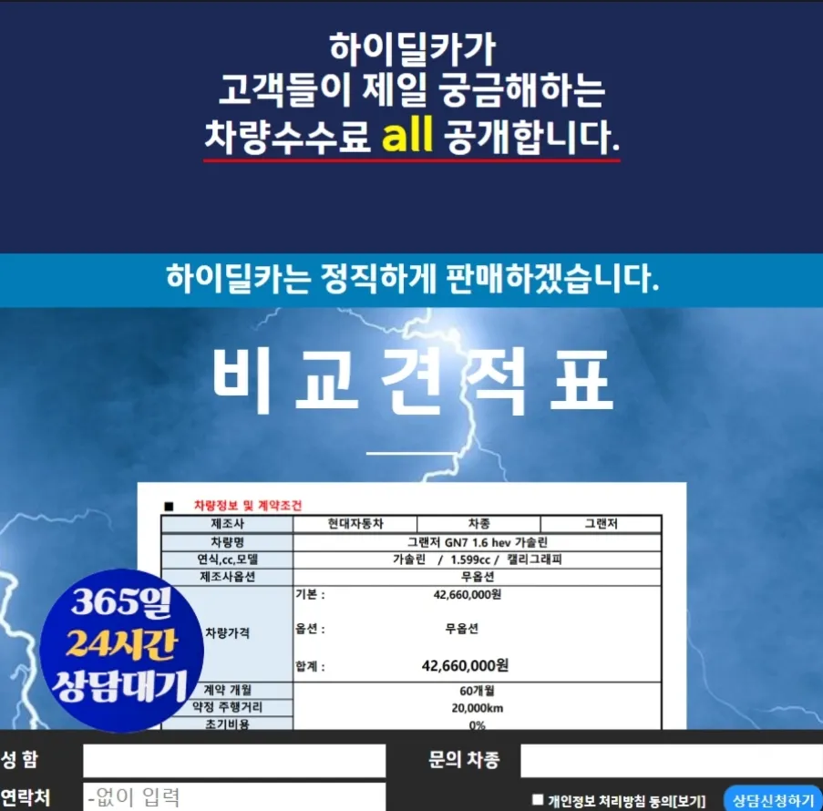 이미지 5