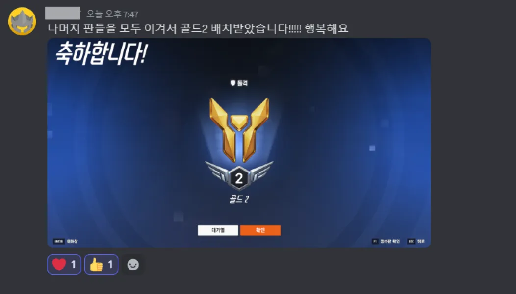 이미지 2