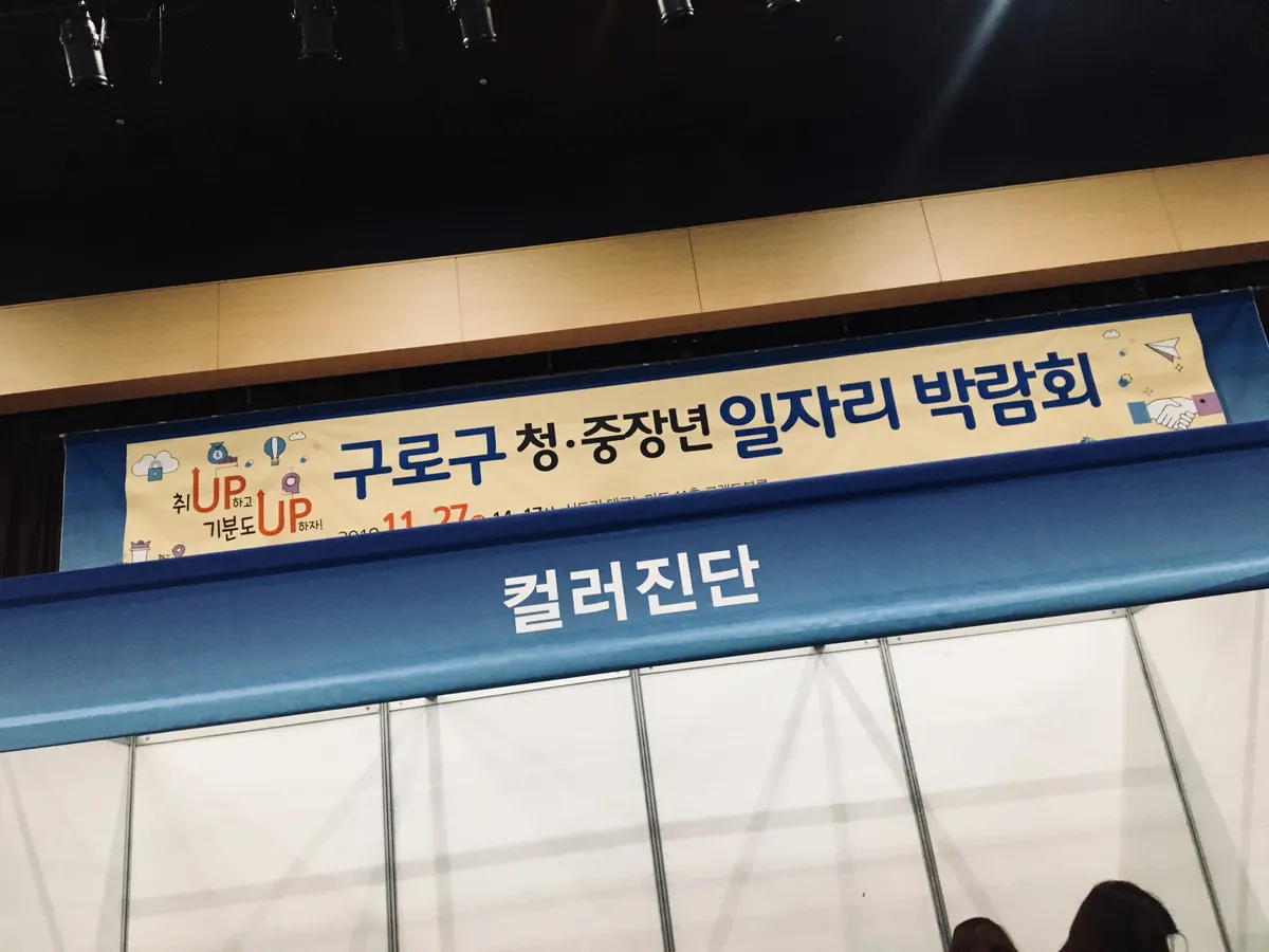 이미지 5