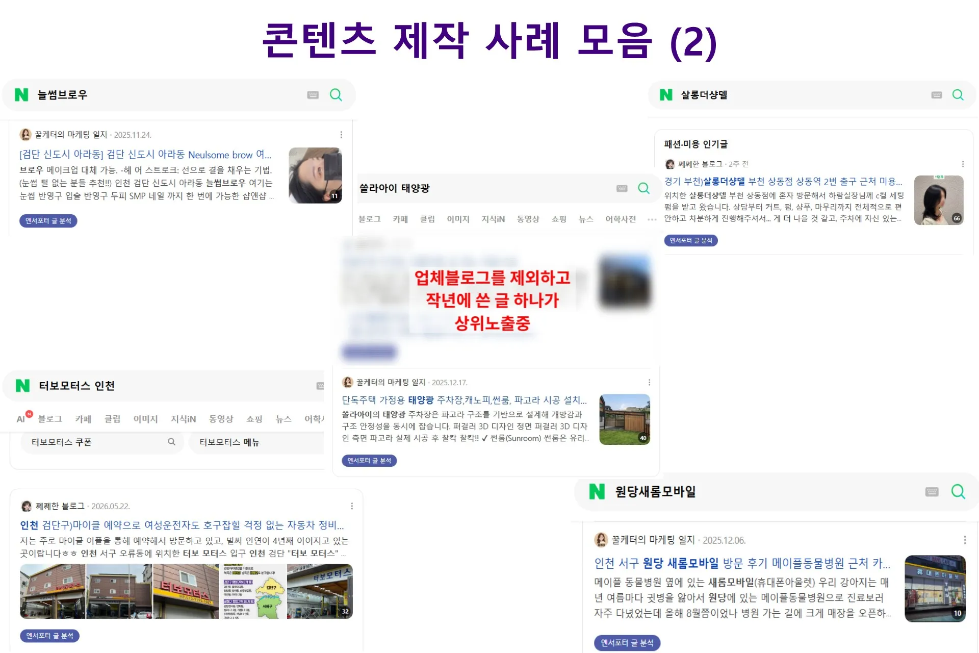 이미지 10
