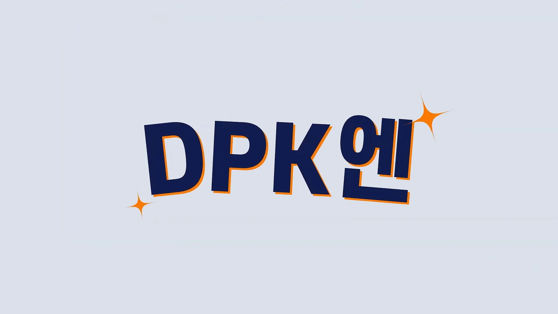 이미지 7