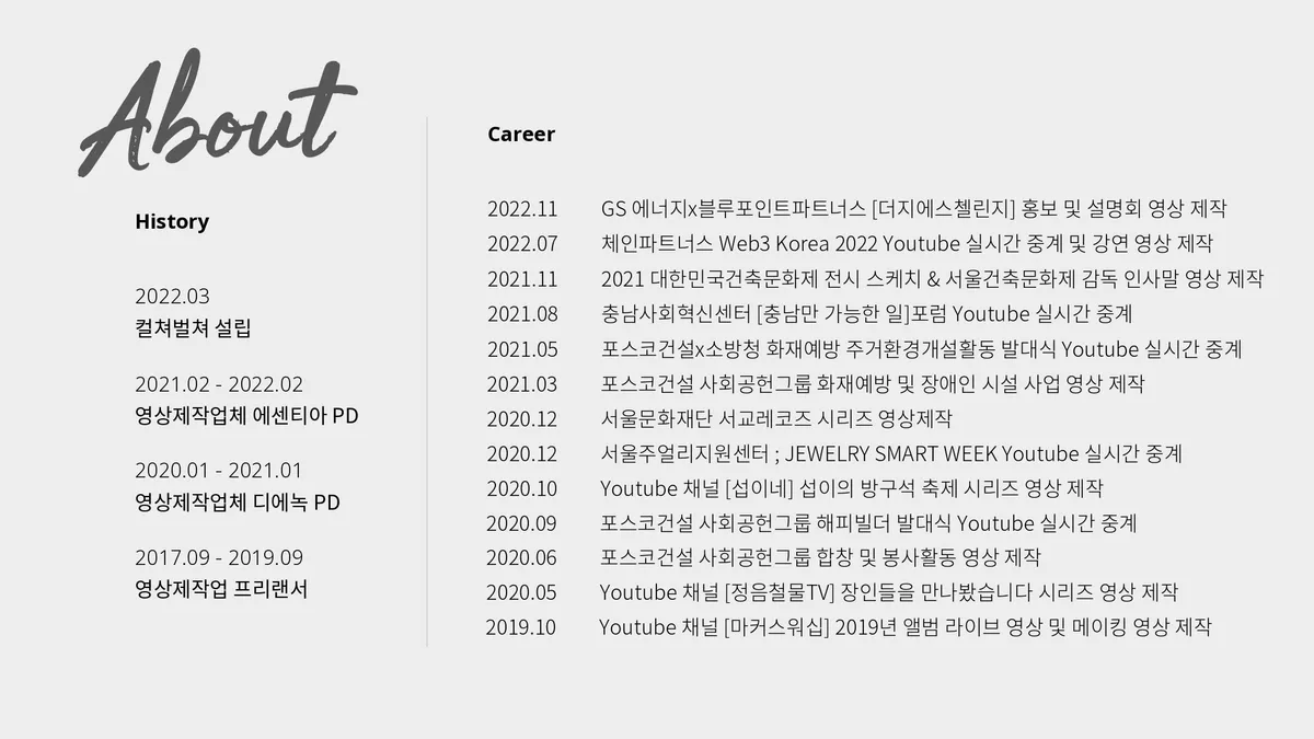 이미지 2