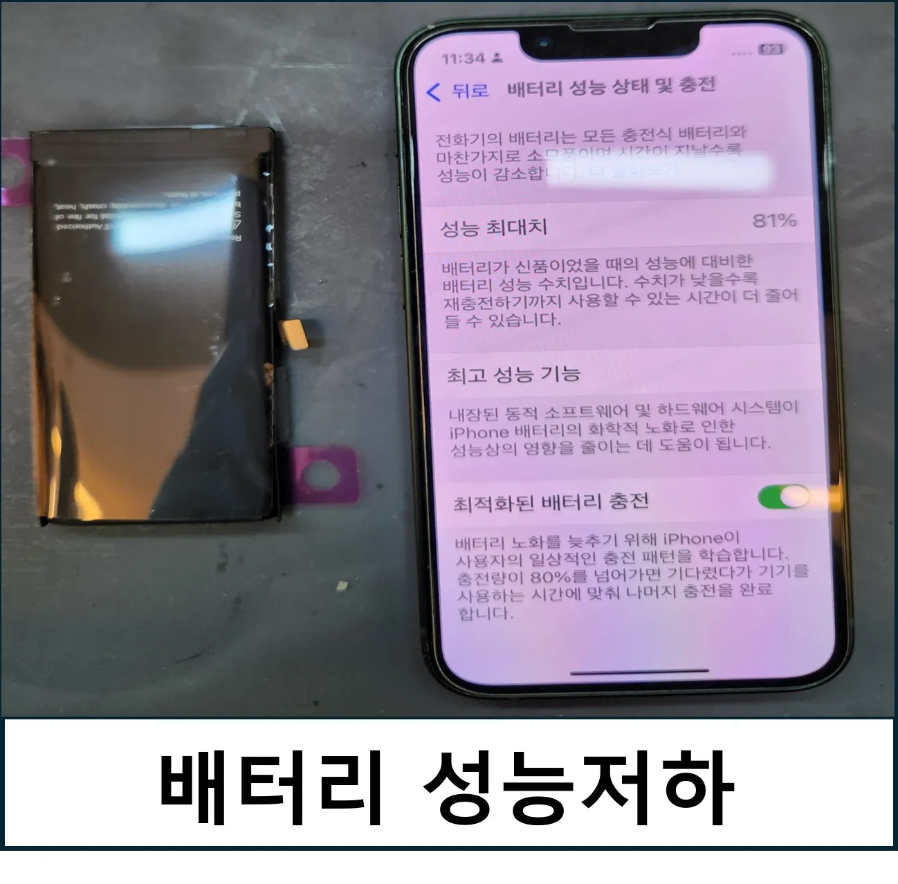 이미지 6