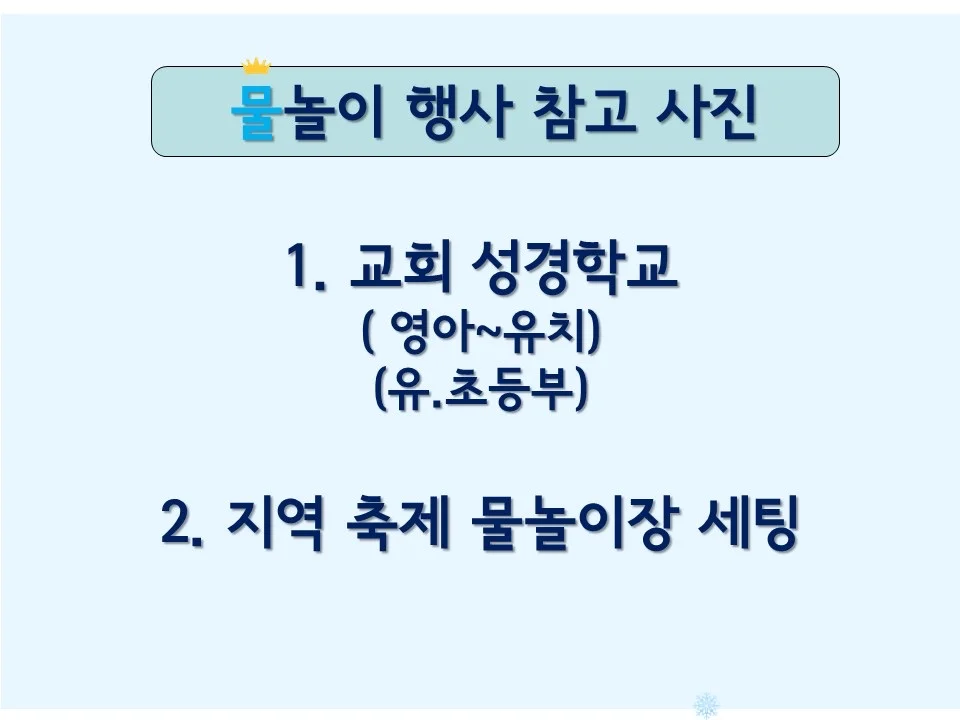 이미지 9