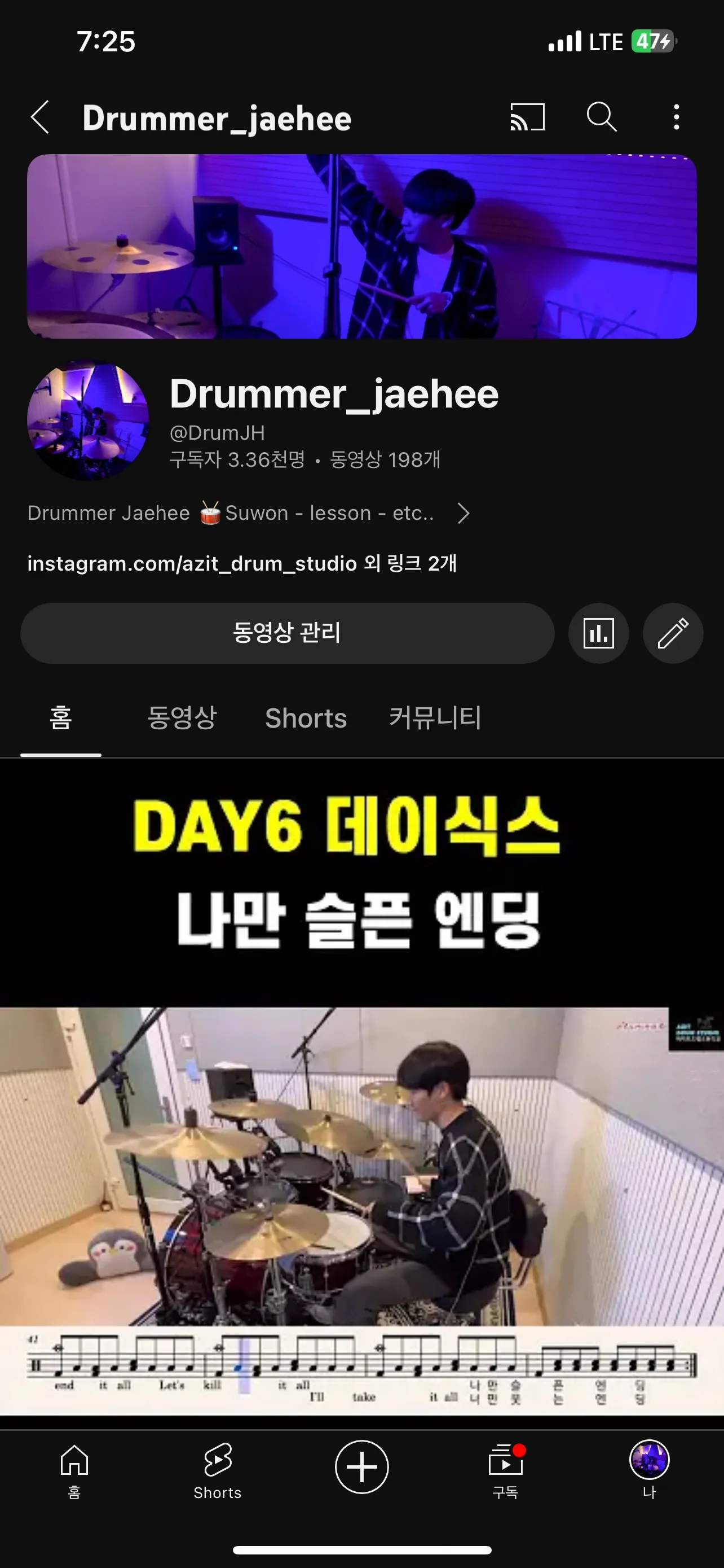 포트폴리오 이미지