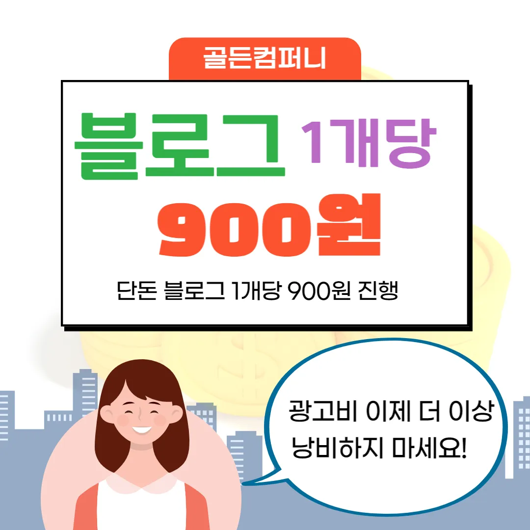 포트폴리오 이미지