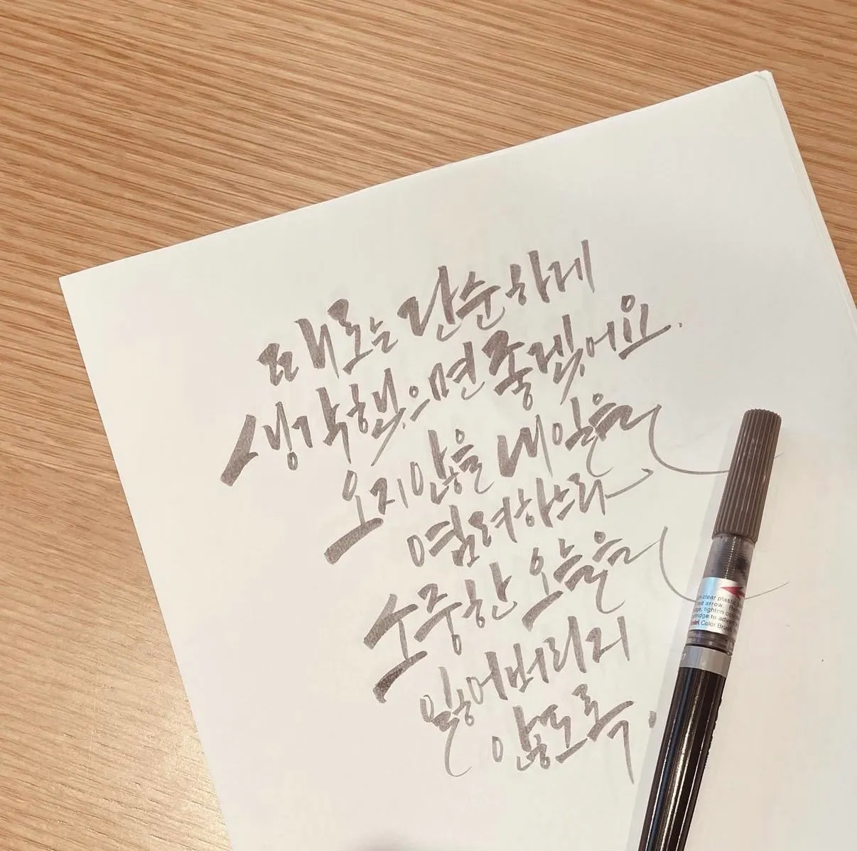 이미지 6