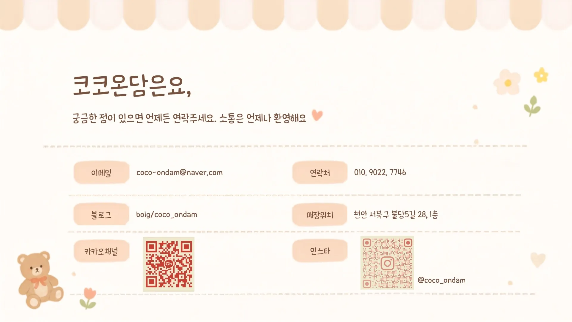 이미지 14