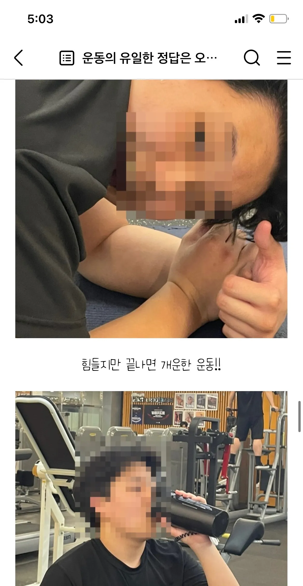 이미지 9