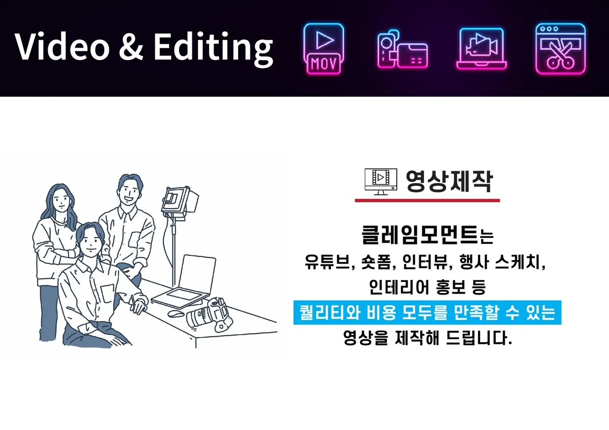 포트폴리오 이미지