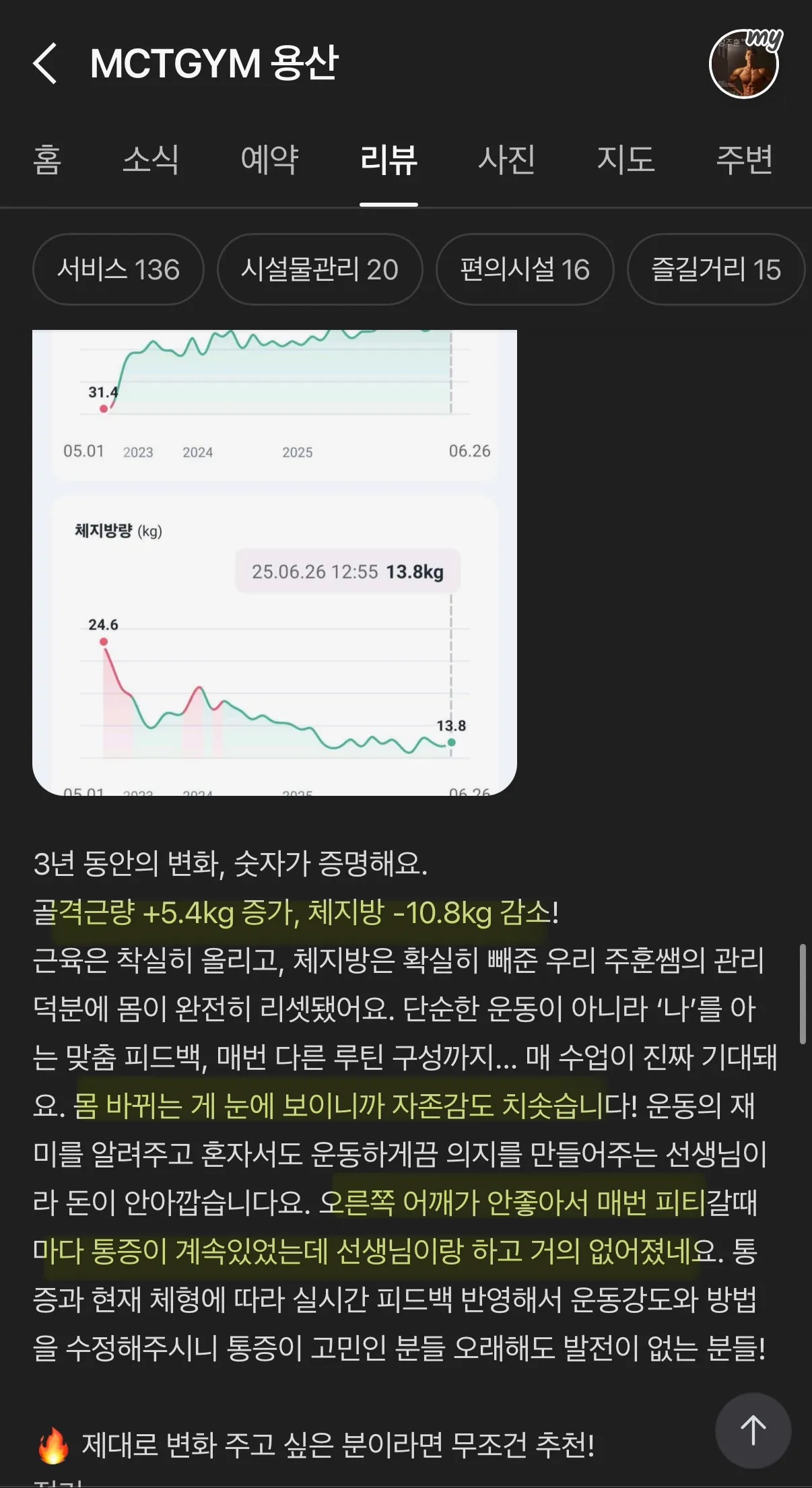 이미지 13