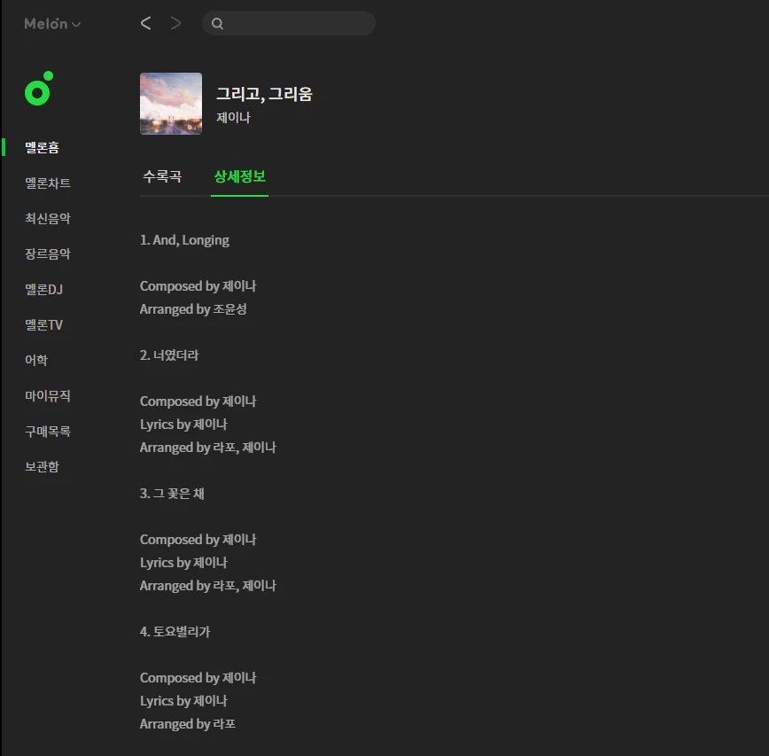 이미지 5