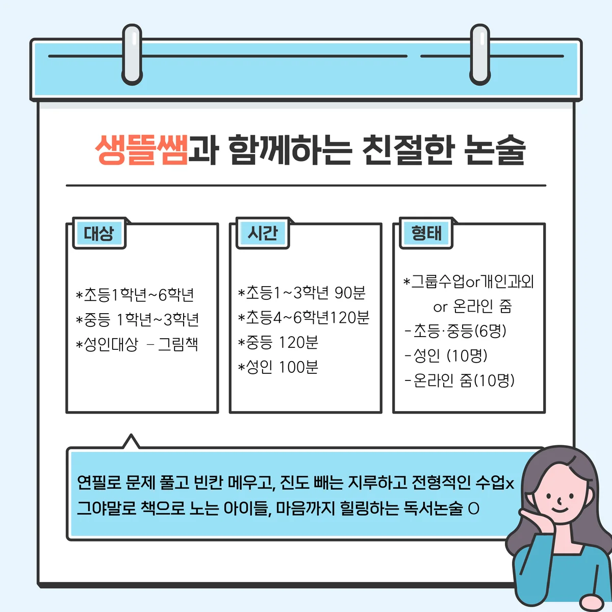 이미지 4
