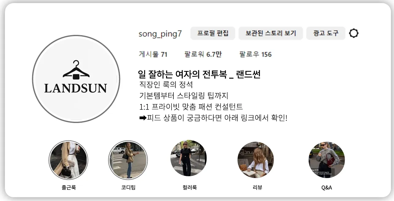 포트폴리오 이미지