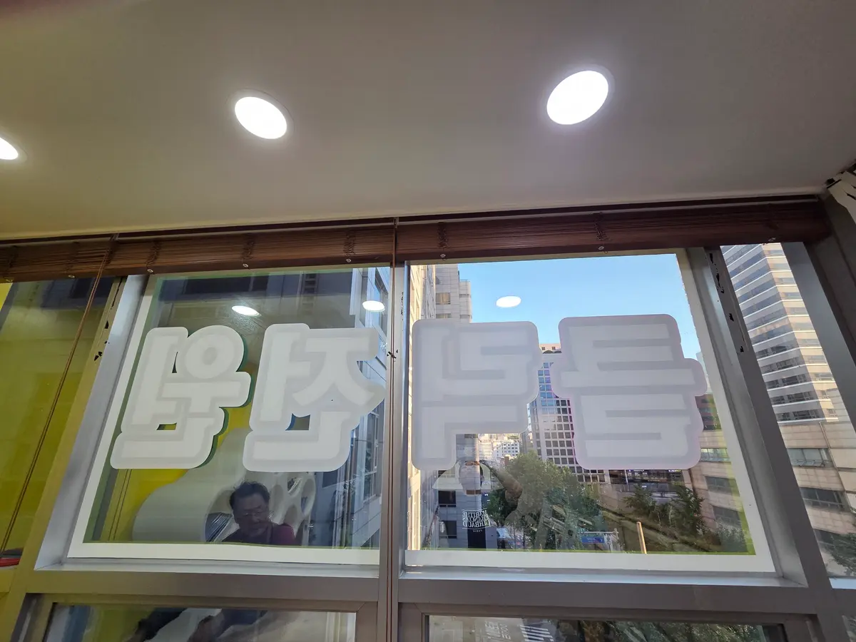 이미지 4