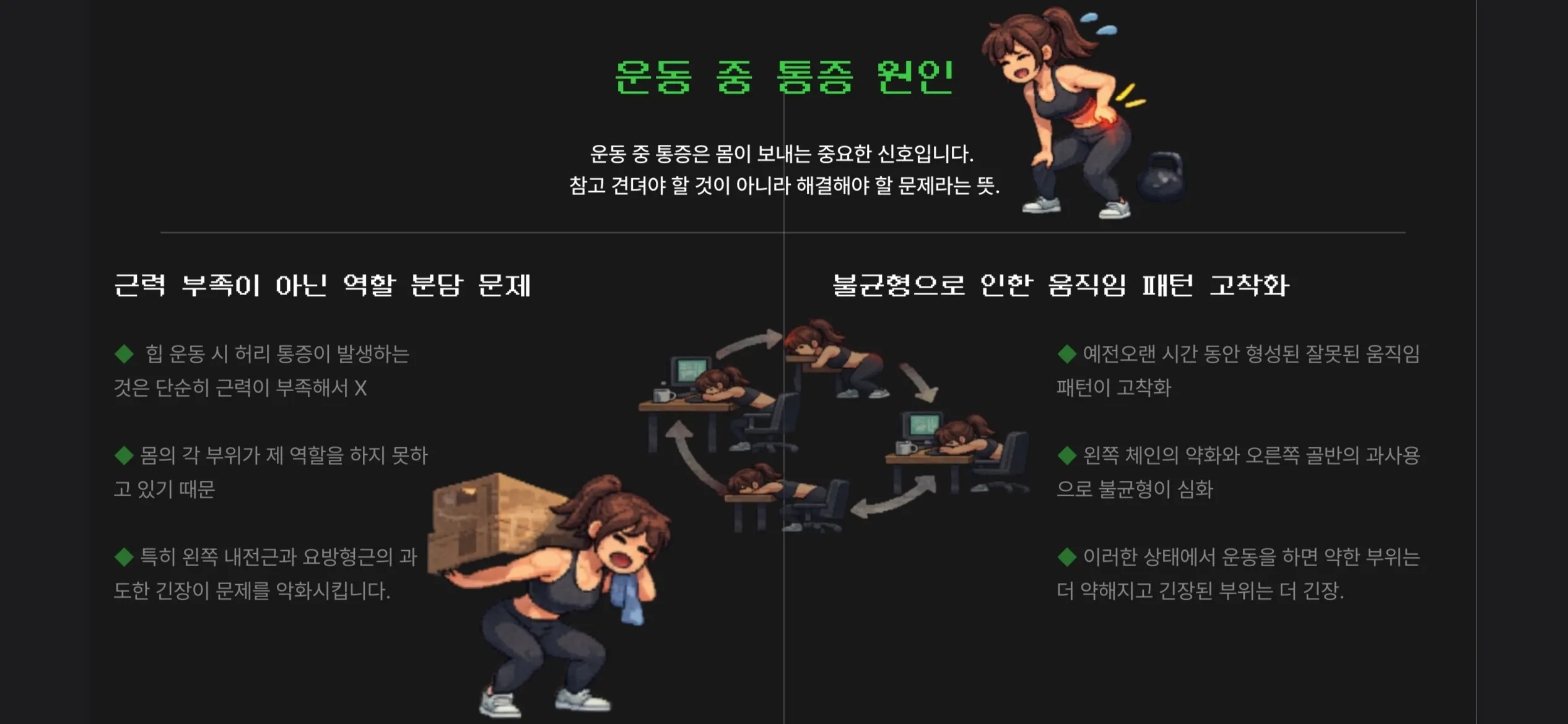 이미지 16