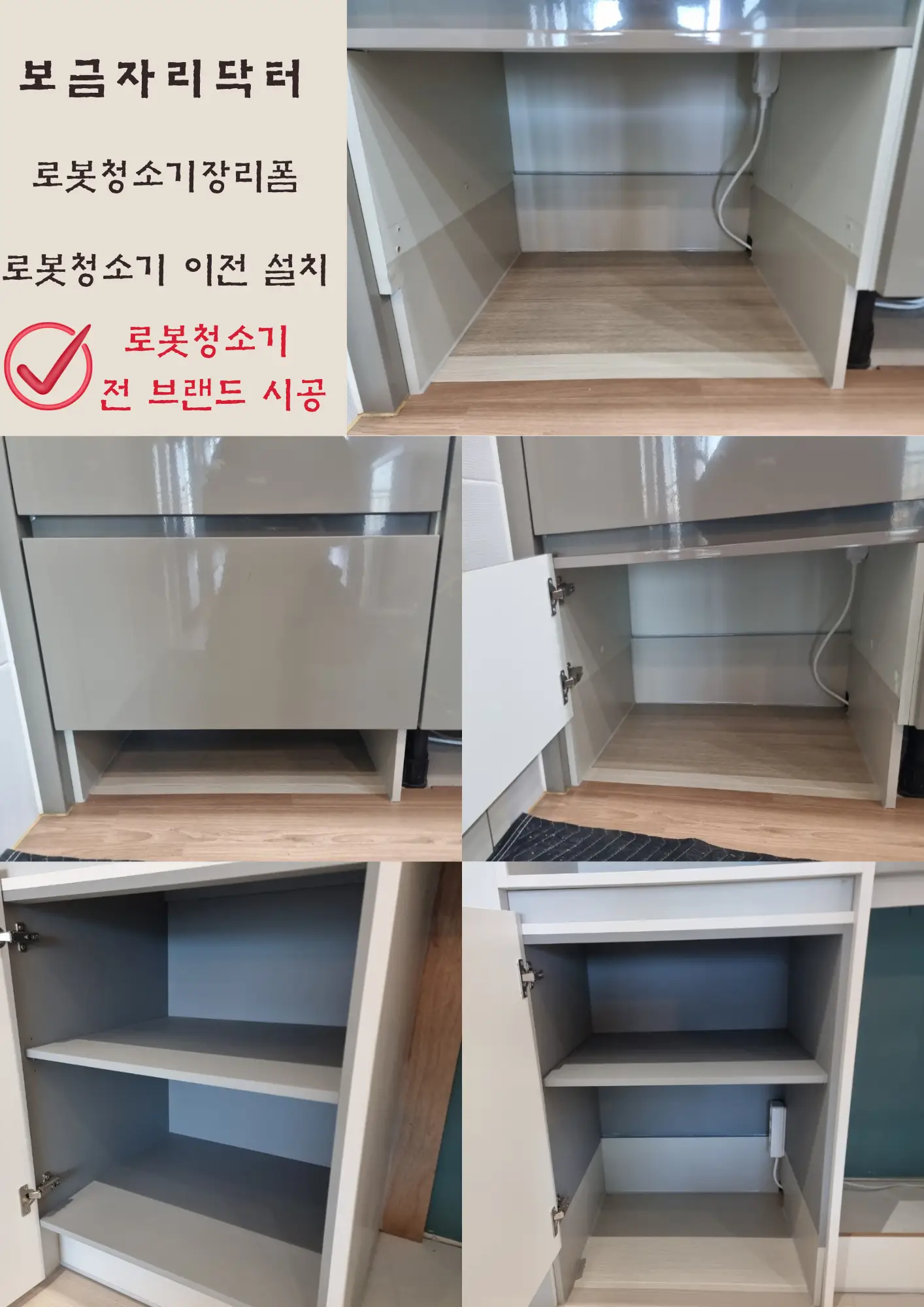 이미지 6