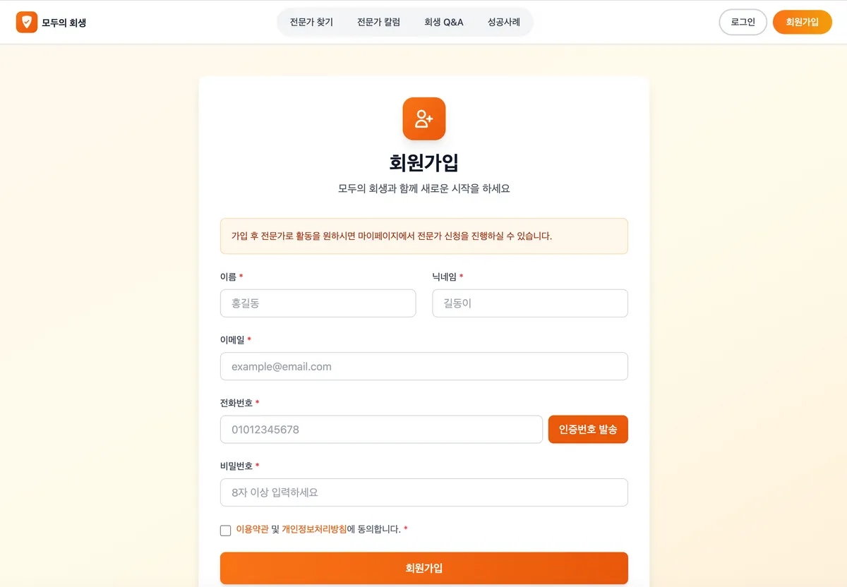 이미지 13