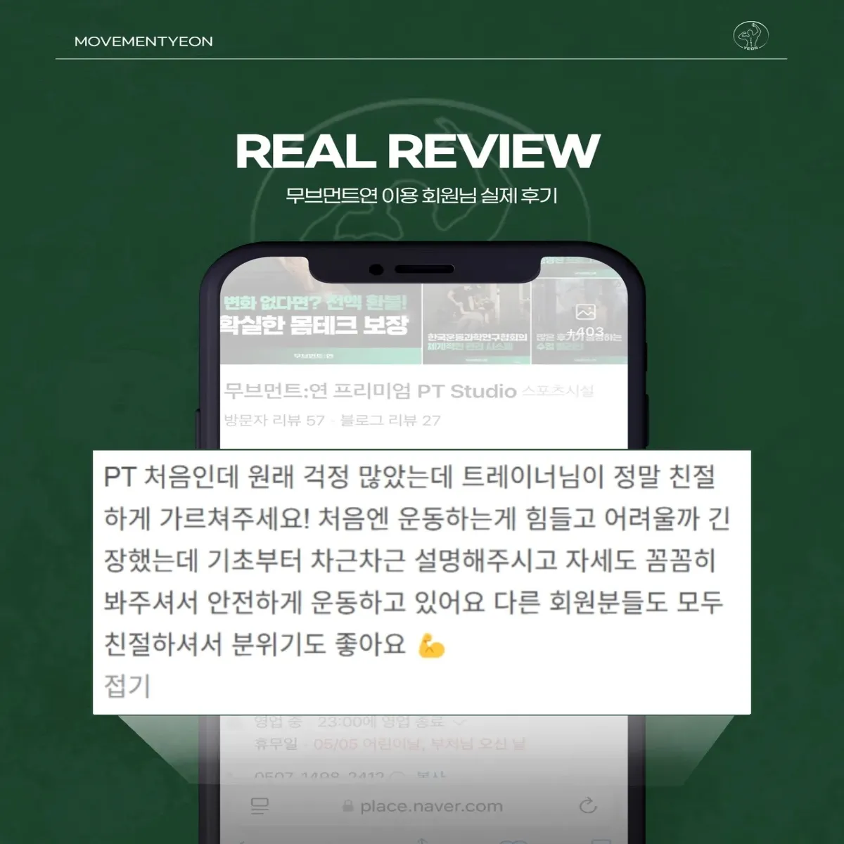 이미지 6
