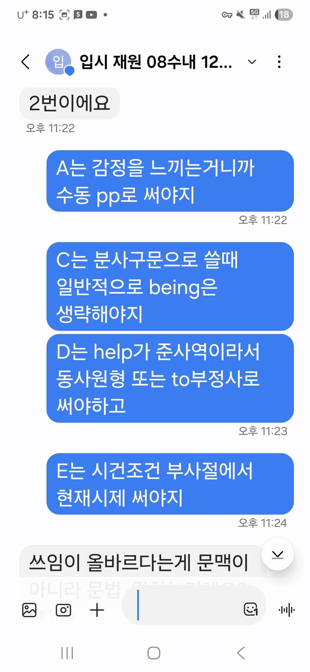 이미지 24