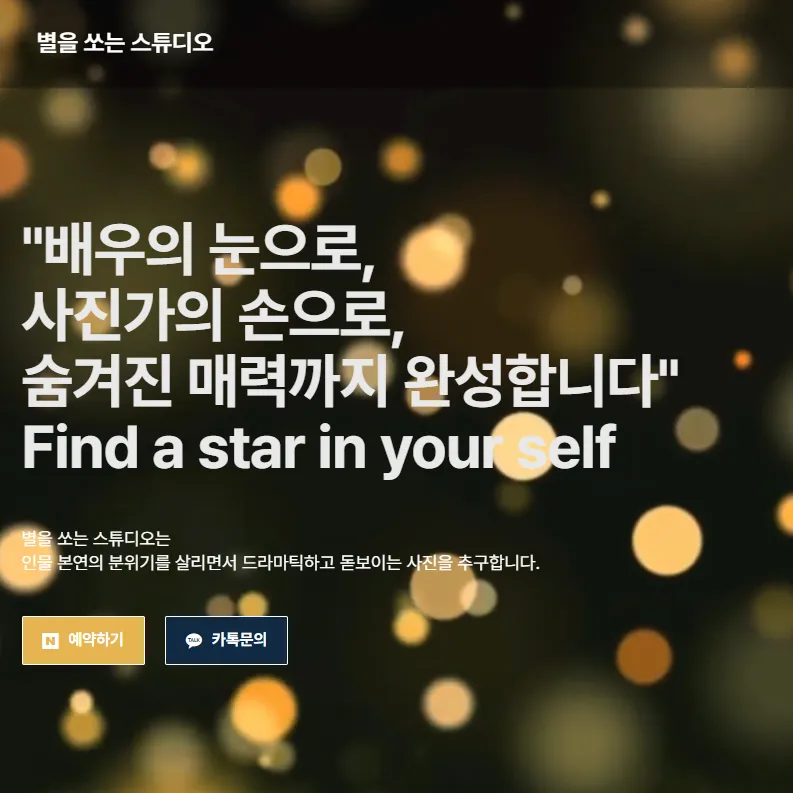 포트폴리오 이미지