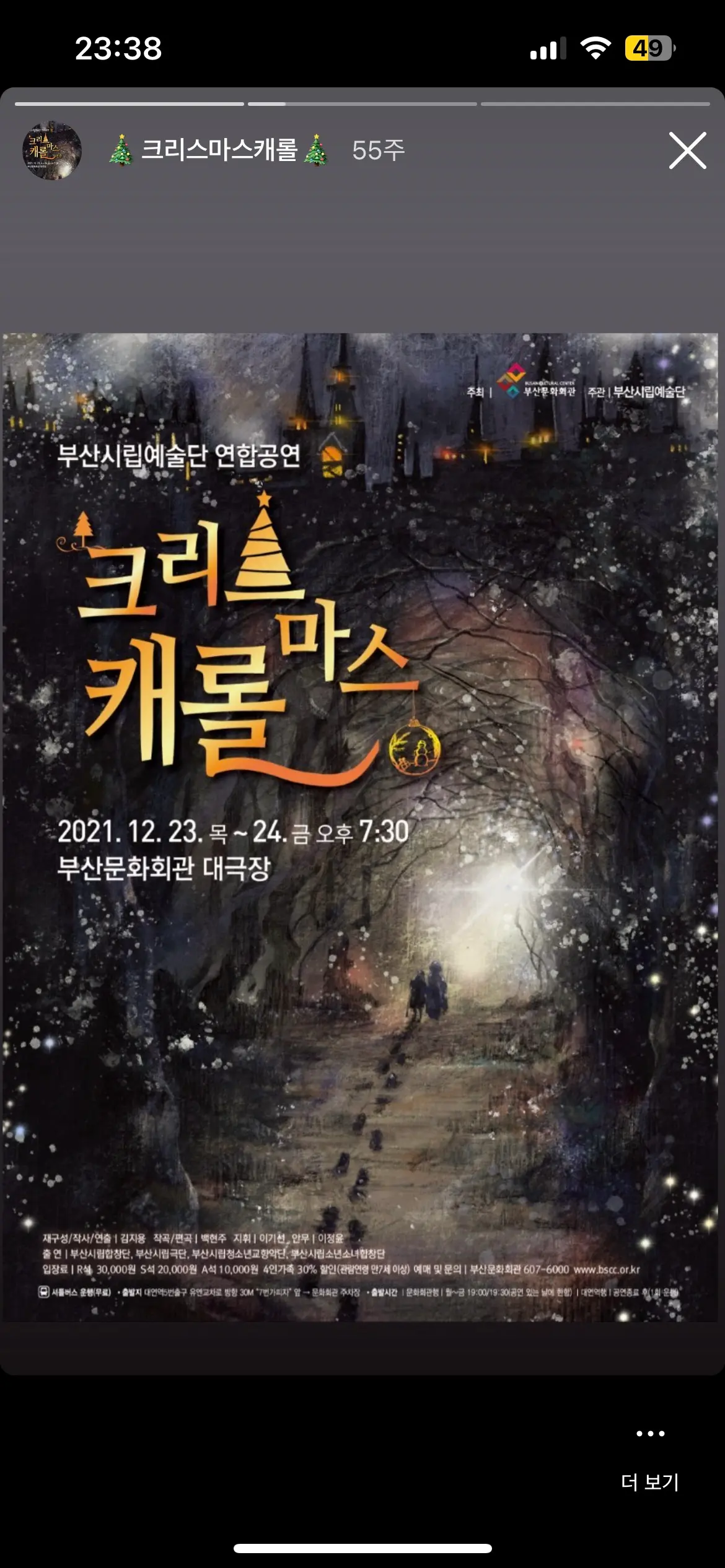 이미지 8