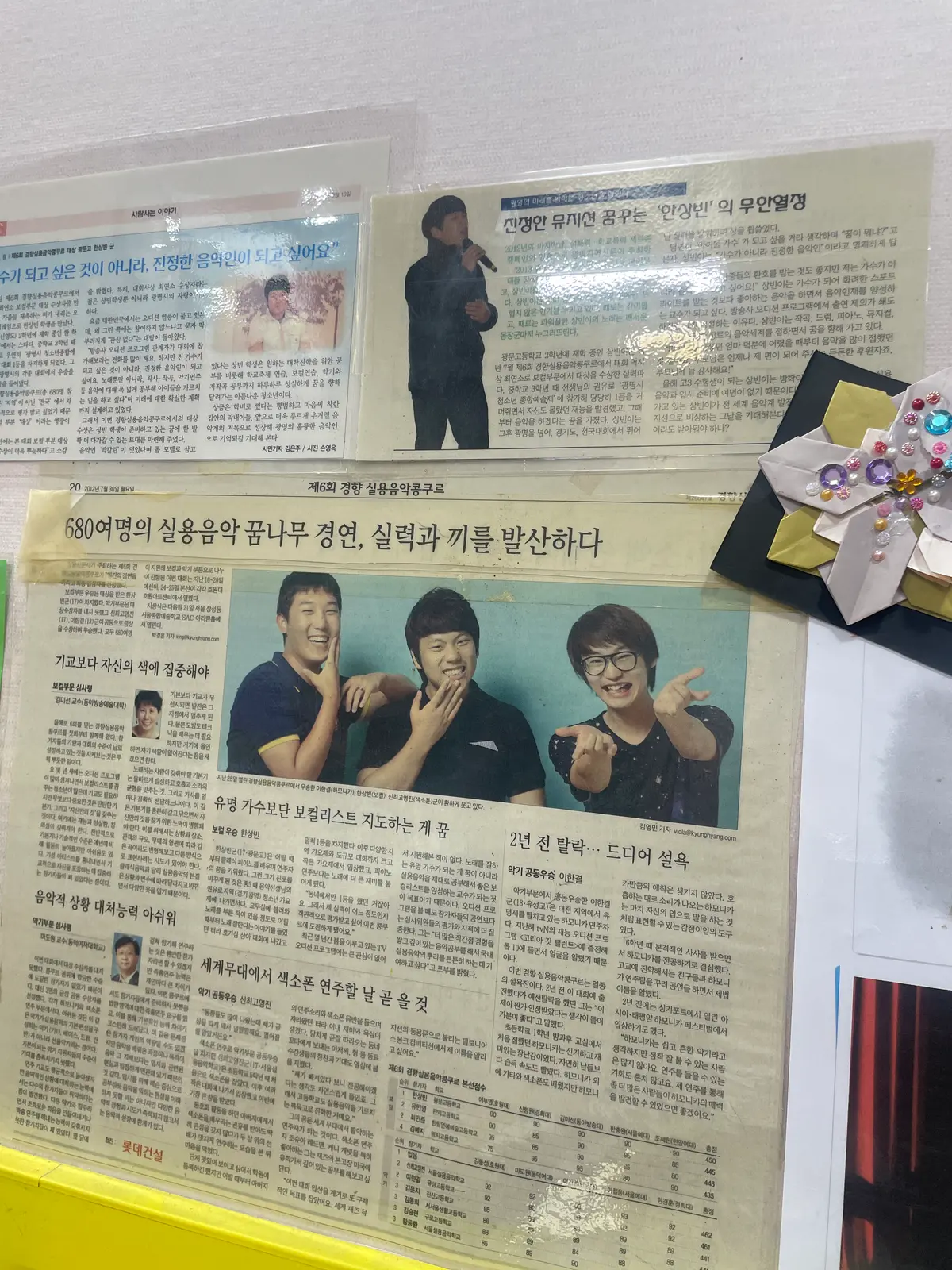 이미지 6