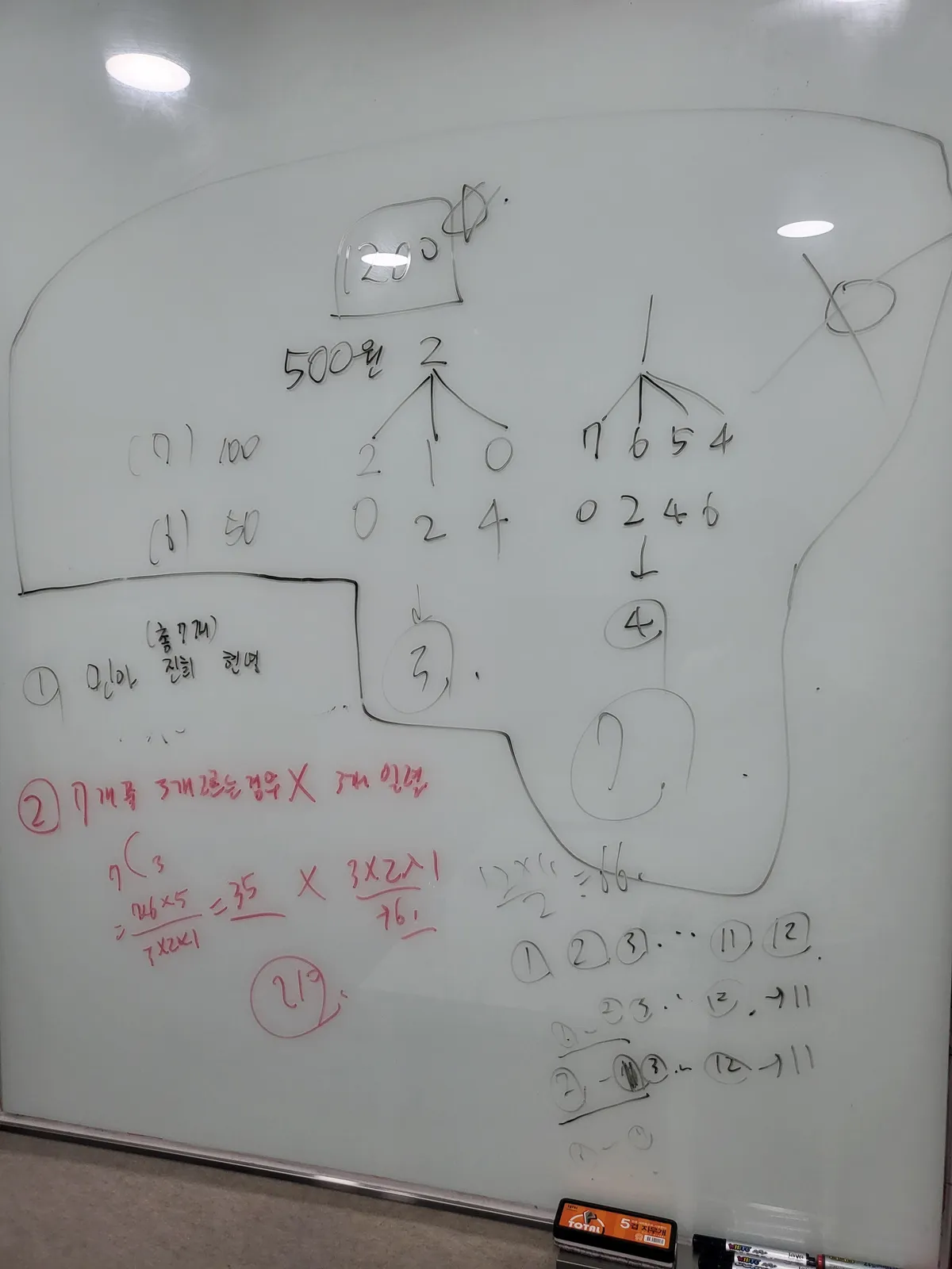 이미지 10