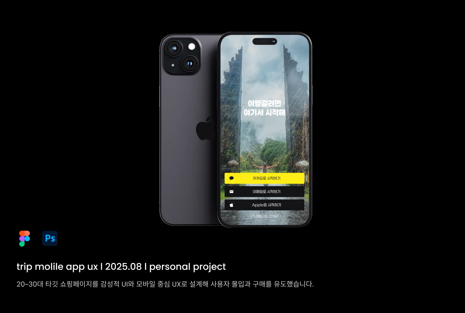 이미지 3