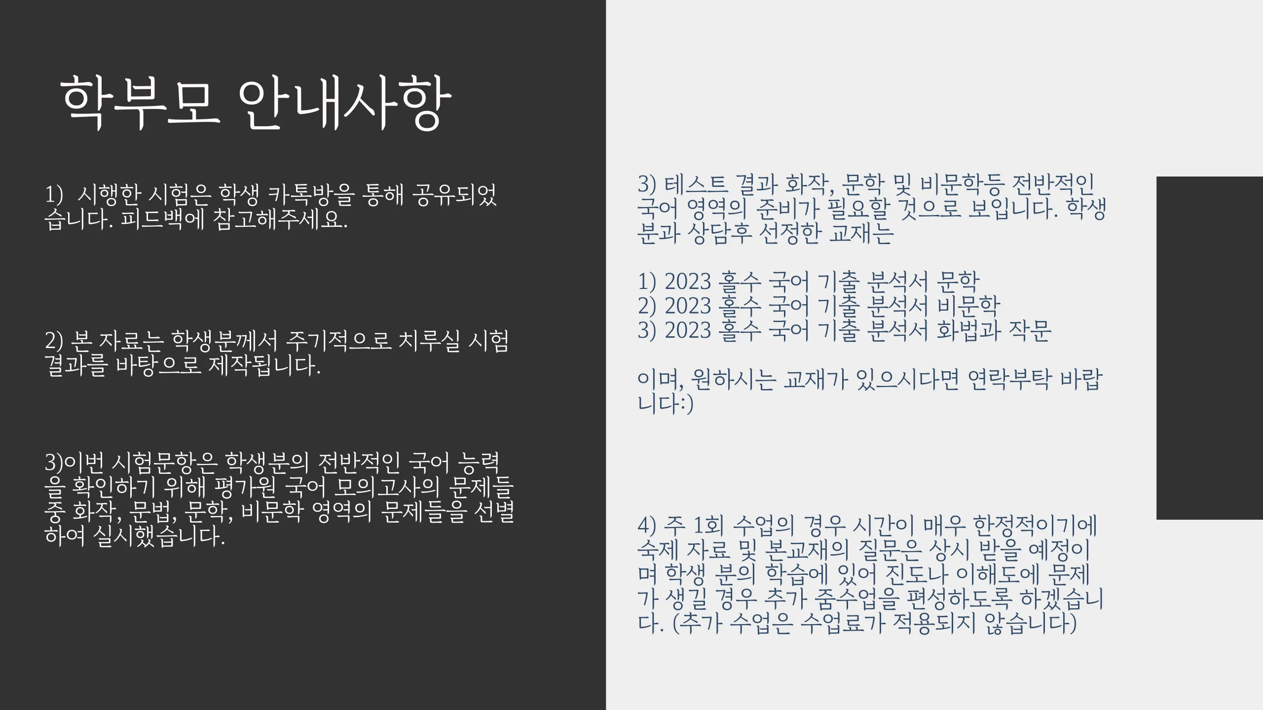 이미지 9