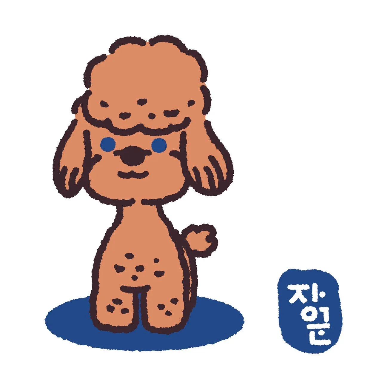 이미지 6
