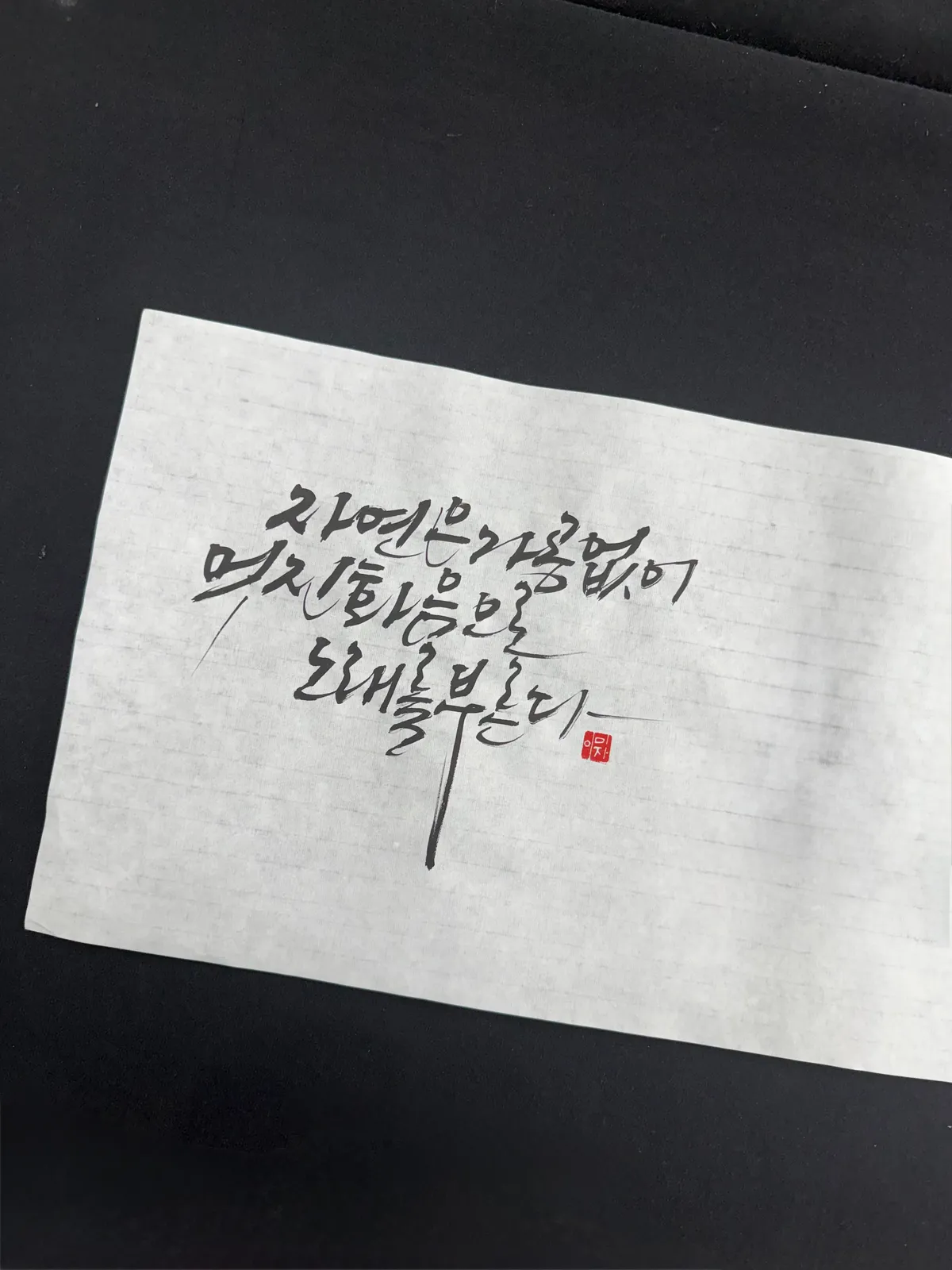 이미지 30
