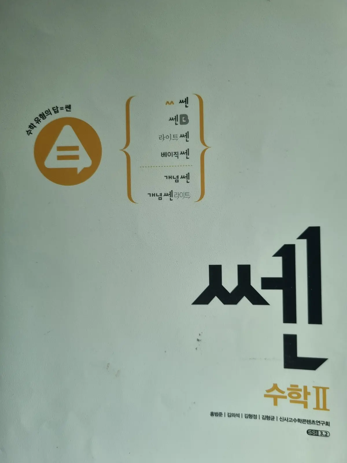 이미지 3
